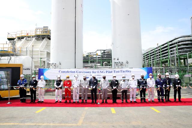Samsung shipyard opens test facility to develop and verify technologies for LNG value chain