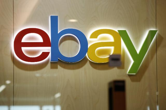 多方竞逐eBay韩国业务 并购市场扑朔迷离