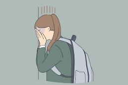 J0bsvZTrk5wo7KCV7Iug6rG06rCVIOyniO2ZmCkn7JeQIOuFuOy2nOuQnCDslYTsnbTrk6TsnbQg64qY6rOgIOyeiOuLpC4uLiDsoITrsJjsoIHsnbgg7KCV7LGFIOqwnOyEoCDsi5zquIntlbQ=