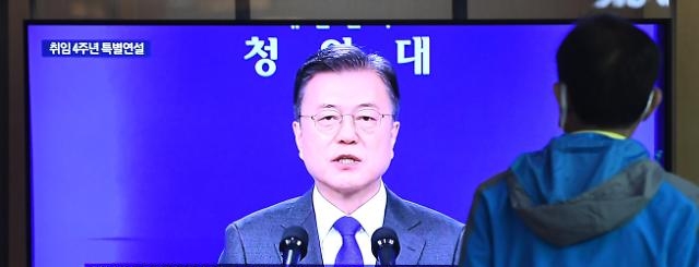 文, 임혜숙 노형욱 장관 임명… </BR>정국경색 불가피
