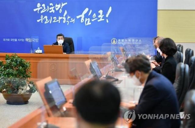 서욱 국방, ADD 방문…"첨단무기체계 개발 매진" 당부