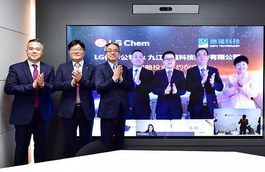 [NNA] LG화학, 中 동박 제조사에 400억원 출자