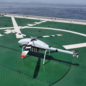 ​Coastguard deploys unmanned helicopter to patrol southern seas