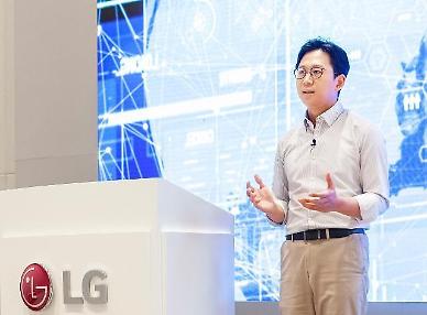 LGs research lab aims to develop super-giant AI resembling human brain