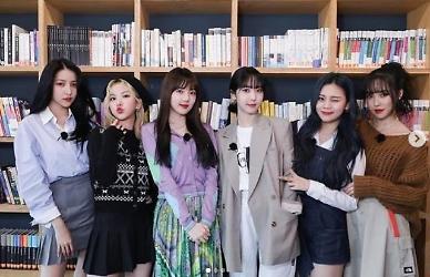 K-pop girl band GFRIEND announces disbandment