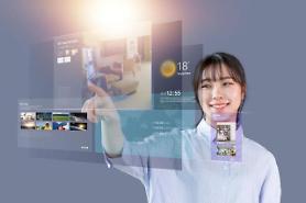 Public-private alliance launched to cultivate metaverse ecosystem based on XR and media