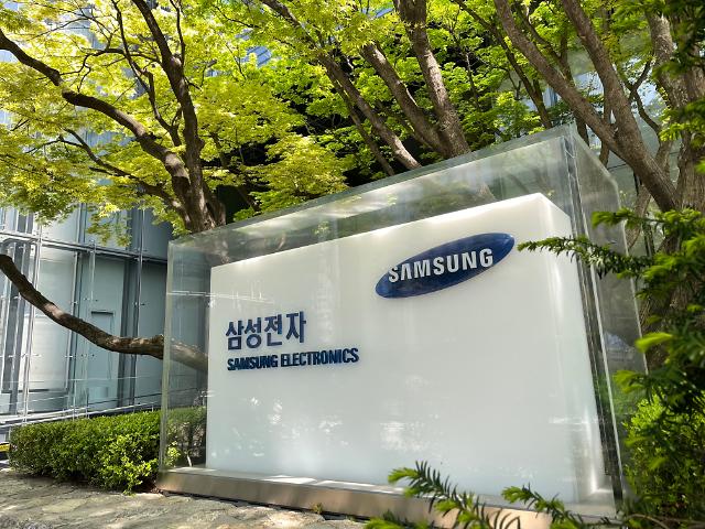 三星电子连续两年当选韩国最优秀企业
