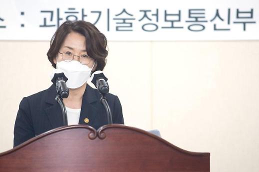 플랫폼 부처 임혜숙號 최대 과제는 ‘디지털 뉴딜’ 완성