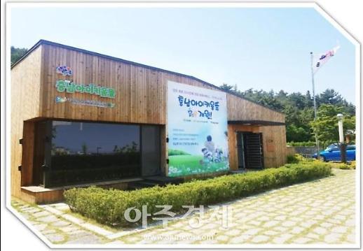 ‘아이 키우기 좋은’ 충남만들기 순항 중···전국 출산율보다 충남 출산율 높아 인구절벽 막는다