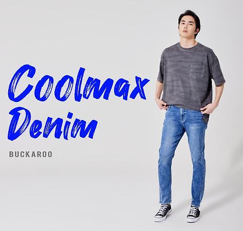 ​[유통가 여름맞이] 시원한 데님으로 더위사냥 하는 패션 브랜드