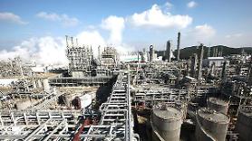 Lotte Chemical jumps into production of materials for electric vehicle batteries