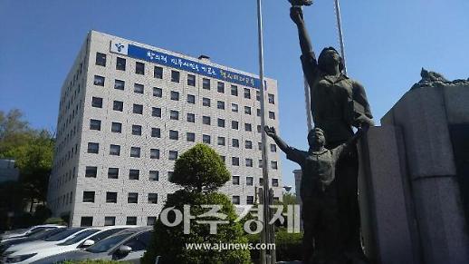 [자사고 줄승소] ①기세등등 자사고에 난감한 교육청