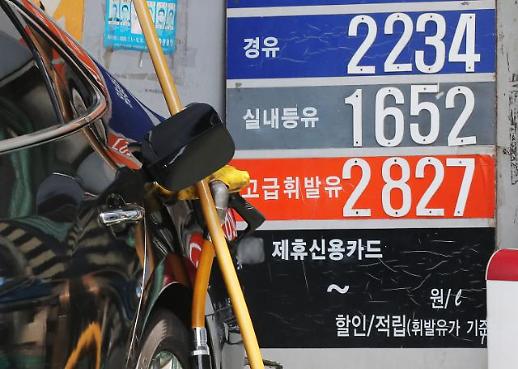 [코로나 위기 1년] 인플레 청구서 온다