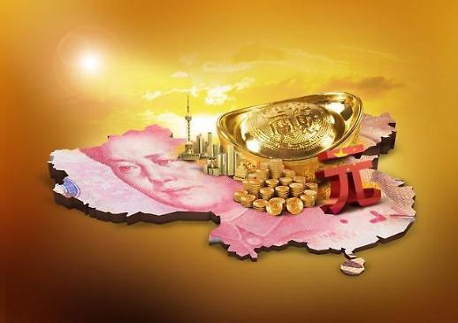 포스트 코로나 시대 경제자립 원하는 중국···수출 많은 국내기업 대응책은?