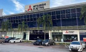 미쓰비시전기 세일즈·말레이시아의 외관