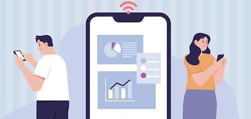 5G 시대 열려도 무제한 데이터 요금제 이용자는 10명 중 3명