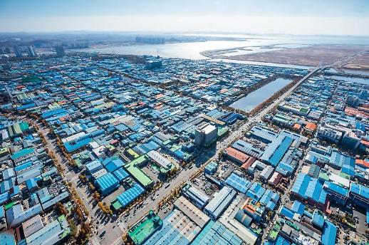 ​[스마트그린산단]청년이 신산업 도전하는 그린 공간