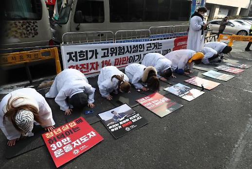 [코로나 손실보상제]② 시행령 개정한 프랑스 연대기금 사례 참고해야