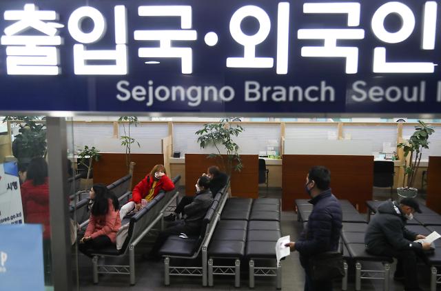 一中国掮客为多人虚假申请难民在韩被捕