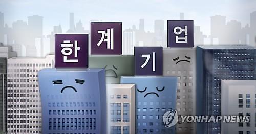 [아주 쉬운 뉴스 Q&A] 주식투자자가 눈여겨봐야 할 감사보고서 핵심사항은?