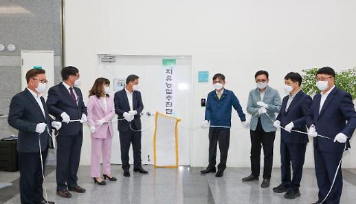 농촌 미래 먹거리…선진국형 치유농업 생태계 구축