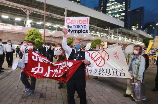 [아주 돋보기] 감염보다 적자가 무서워 도쿄올림픽 취소 못 하는 일본·IOC 속사정
