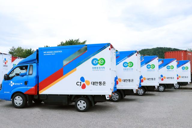 CJ大韩通运成为首家获“最优秀等级”的物流企业