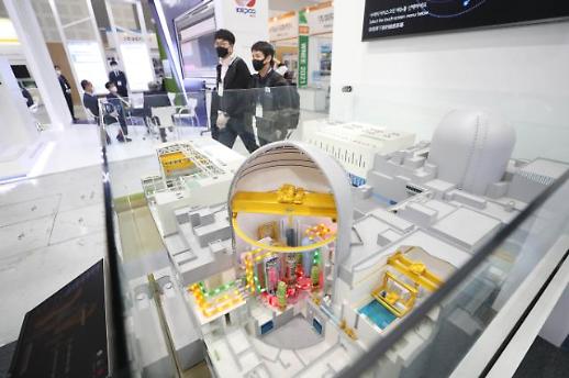 [탄소중립과 원자력] 2050년 목표 달성 시간 ‘촉박’... “SMR 활용해야”