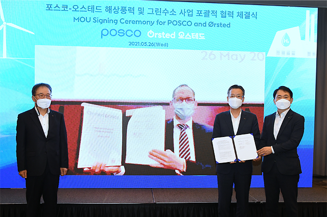 Orsted selects POSCO as partner for wind farm and green hydrogen projects