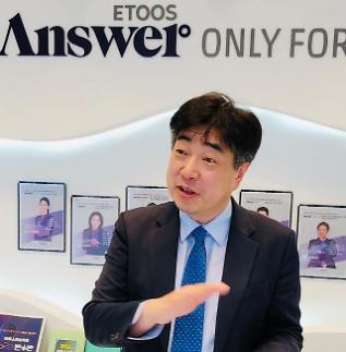 [필수가 된 반수上]“반수 독학은 모험…100% 개인맞춤 학습지도”