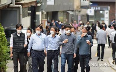 [NNA] 7월부터 마스크 착용 완화... 백신 접종 확대 위해 인센티브 제공