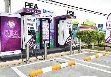 [NNA] 태국 지방전력공단, EV 충전설비 32개소 설치