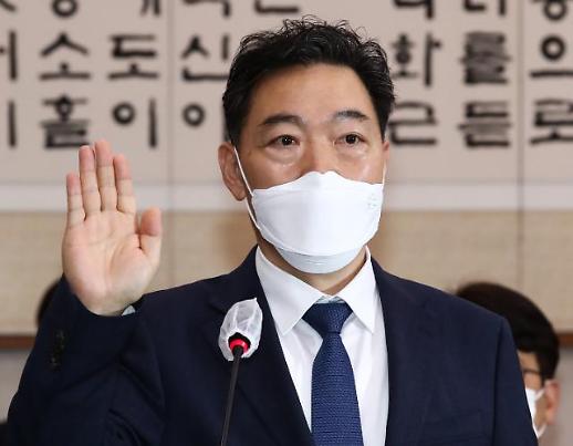 [문재인 정부 마지막 검찰총장] ①김오수 천신만고 끝 6월 초 취임