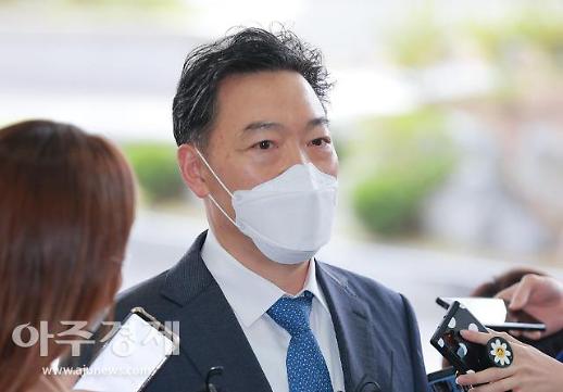 [문재인 정부 마지막 검찰총장] ②조직개편·공수처 갈등 해결 시급