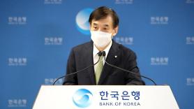 BoK nâng dự báo tăng trưởng của Hàn Quốc lên 4%