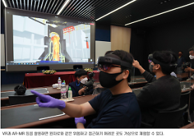 POSTECH opens innovative lecture room for non-contact lectures, experiments