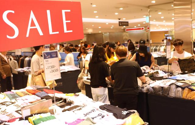 “报复性消费”带动韩零售业销售额连续三个月上扬