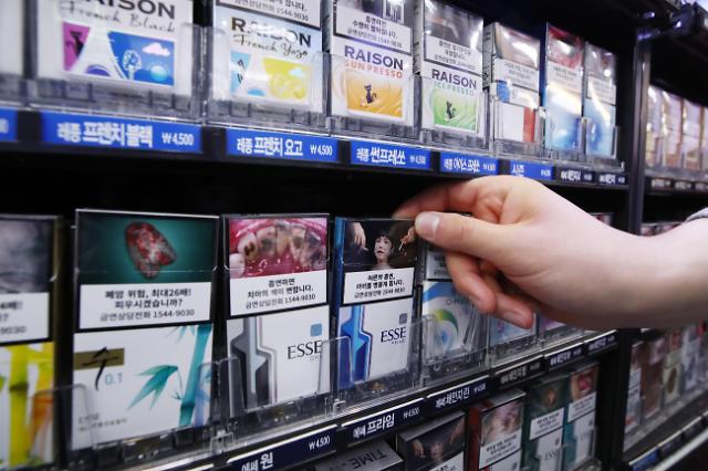 首尔成年男性吸烟率创历史最低 近5成吸烟者表示“想戒”