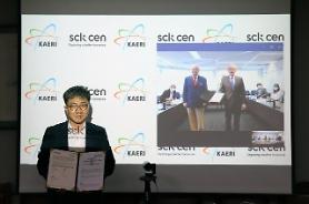 KAERI verifies low enriched uranium fuel at Belgian high-performance nuke reactor