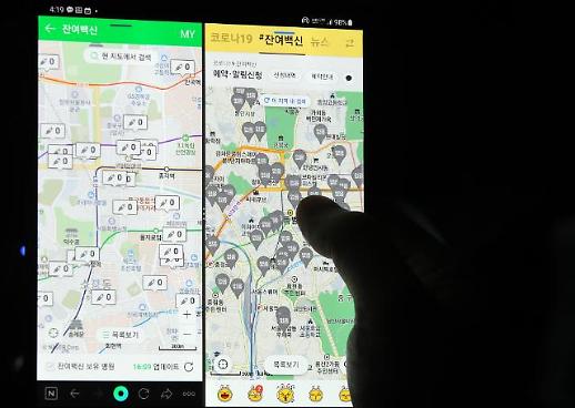 [아주 돋보기] 어디서나 재고 없음… 귀한 몸 된 AZ 잔여 백신