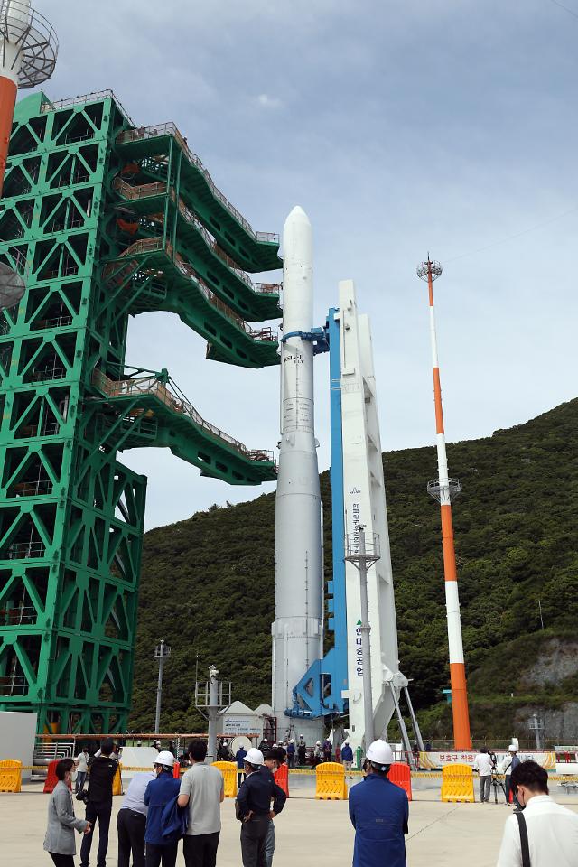 韩国运载火箭“世界”号