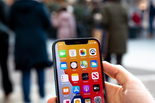 [NNA] 5G 계약자 수 1500만명 돌파... 상용화 2년 1개월