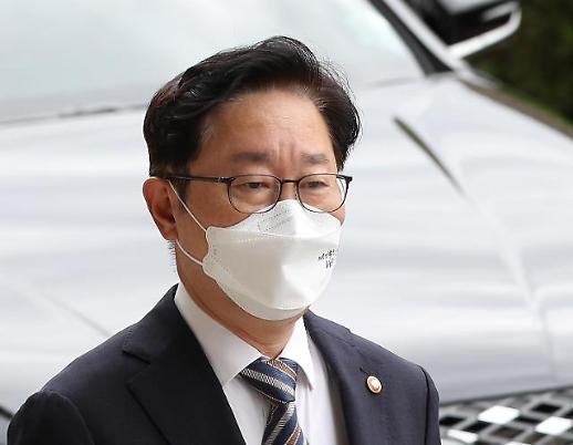 [박범계표 검찰인사] ②술렁이는 검찰·단호한 박범계