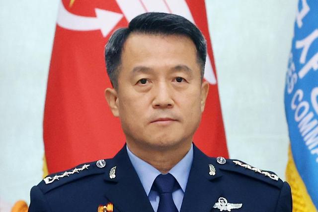 韩国空军参谋总长就空军性侵案引咎辞职