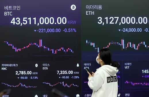 [세계는 신기술 표준화 전쟁] 미래 산업에 속도 내는데…느려터진 정부·국회