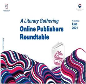 Bộ VHTTDL và Viện Dịch thuật tổ chức Sự kiện giao lưu trực tuyến về văn học Hàn Quốc