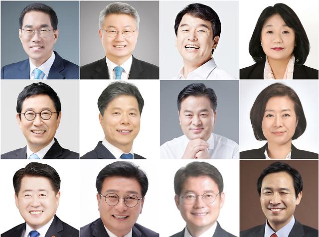 부동산 투기 의혹에 탈당 권유받은 민주당 의원들 줄지어 해명..."억울하다"