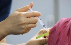 10 triệu dân Hàn Quốc đã được tiêm mũi 1 của vắc xin phòng Covid-19 chỉ sau 105 ngày triển khai chiến dịch tiêm chủng