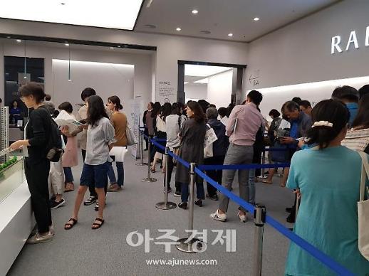 [아주쉬운뉴스] 역대급 로또, 현금 많은 5060무주택자만?