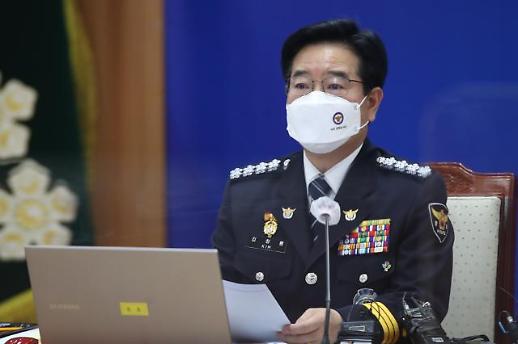 [부동산투기 수사 3개월] ①강사장·LH 전 부사장 잇단 구속…수사에 속도